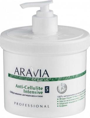 Обертывание для тела Professional Обёртывание антицеллюлитное "Anti-cellulite intensive" – фото 6