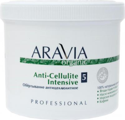 Обертывание для тела Professional Обёртывание антицеллюлитное "Anti-cellulite intensive" – фото 8