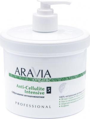 Обертывание для тела Professional Обёртывание антицеллюлитное "Anti-cellulite intensive"