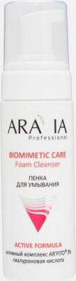 Пенка для умывания Biomimetic care foam cleanser 160 мл