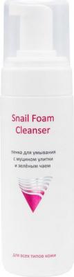 Пенка для умывания с муцином улитки и зелным чаем Snail Foam – фото 11