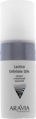 Пилинг для лица Professional Пилинг с молочной кислотой Lactica Exfoliate 10% – фото 6