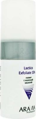 Пилинг для лица Professional Пилинг с молочной кислотой Lactica Exfoliate 10% – фото 15