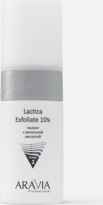 Пилинг для лица Professional Пилинг с молочной кислотой Lactica Exfoliate 10% – фото 16