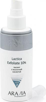 Пилинг для лица Professional Пилинг с молочной кислотой Lactica Exfoliate 10% – фото 19