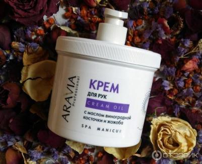 Professional Крем для рук "Cream oil" с маслом виноградной косточки и жожоба – фото 1