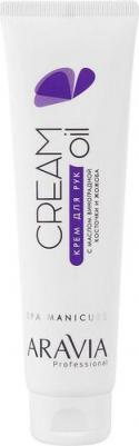 Professional Крем для рук "Cream oil" с маслом виноградной косточки и жожоба – фото 3