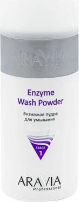 Пудра энзимная для умывания / Professional Enzyme Wash Powder 150 мл – фото 11