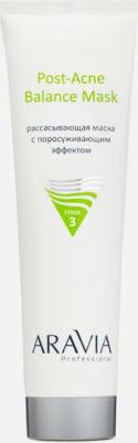 Рассасывающая маска для лица с поросуживающим эффектом, для жирной и проблемной кожи, Post-Acne Balance Mask, 100 мл – фото 4