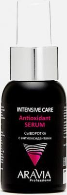 Сыворотка для лица Сыворотка с антиоксидантами Antioxidant-Serum 12%
