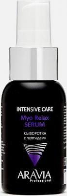 Сыворотка для лица Сыворотка с пептидами Myo Relax-Serum 12%