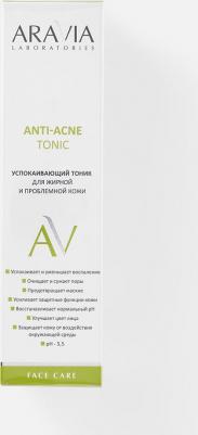 Успокаивающий тоник для жирной и проблемной кожи Anti-Acne Tonic, 250 мл – фото 6