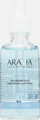 Увлажняющая сыворотка для лица с гиалуроновой кислотой HYDRA THERAPY SERUM, 50 мл – фото 9