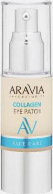 Жидкие патчи, Collagen, 30 мл – фото 8