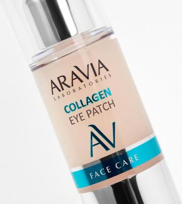 Жидкие патчи, Collagen, 30 мл – фото 9