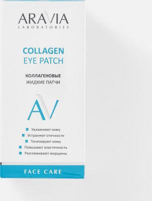 Жидкие патчи, Collagen, 30 мл – фото 11