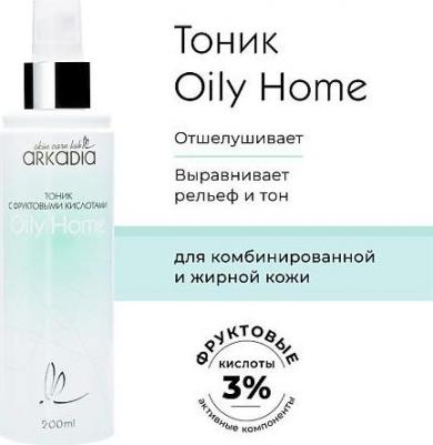 Тоник с фруктовыми кислотами Oily home для жирной и комбинированной кожи 200 мл – фото 1