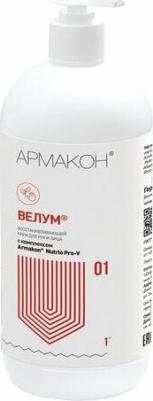 Крем регенерирующий, комплект 2 шт, 1000 мл, "велум", восстанавливает естественный защитный барьер, дозатор, 1166 – фото 1