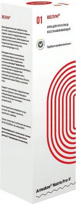 Крем регенерирующий Велум 100 мл (1195) – фото 7