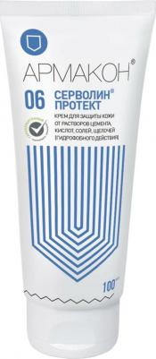 Крем защитный Серволин Протект гидрофобный для рук 100 мл (1198) – фото 3