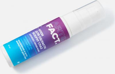 Ежедневный увлажняющий крем для кожи вокруг глаз Niacinamide 2% + Lecithin 0,4% 30 мл – фото 4