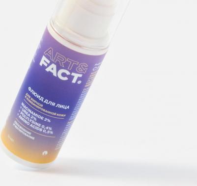 Флюид для жирной кожи Матирующий и увлажняющий 50 мл – фото 3