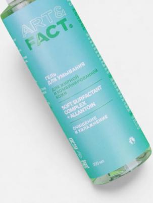 Очищающий гель для умывания Soft surfactant complex + Allantoin Face gel 200 мл – фото 1