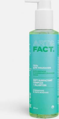 Очищающий гель для умывания Soft surfactant complex + Allantoin Face gel 200 мл – фото 4