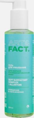Очищающий гель для умывания Soft surfactant complex + Allantoin Face gel 200 мл
