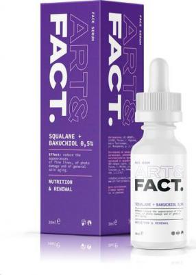 Омолаживающая, питательная сыворотка для лица с растительным аналогом ретинола в сквалане