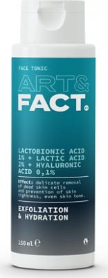 Отшелушивающий тоник для лица с лактобионовой 1%, молочной 2%, гиалуроновой 0,1% кислотой, 150 мл – фото 5