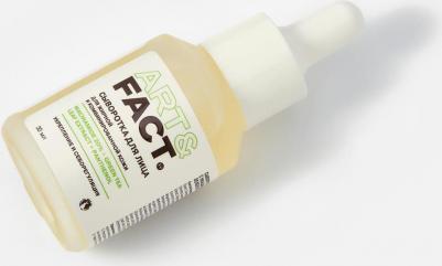 Сыворотка для лица себорегулирующая Niacinamide 20%+GreeTeaLeaf Extract 30 мл – фото 1