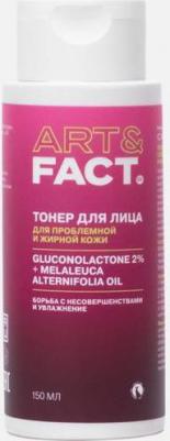 Тонер для проблемной кожи лица Gluconolactone 2% + melaleuca alternifolia oil 50 мл