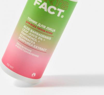 Тоник для лица Aloe Barbadensis Leaf Juice & Panthenol 150 мл – фото 4