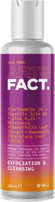 Тоник для лица для глубокого очищения пор Niacinamide 2 %+Glycolic Acid 2% 150 мл – фото 2