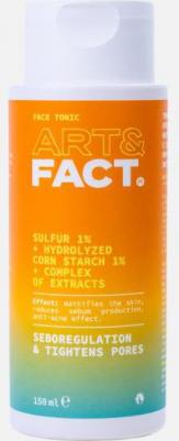 Тоник для лица Sulfur 1% + Hydrolyzed Corn Starch 1% + Сomplex of extracts, 150 мл – фото 4