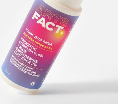 Тоник для лица Восстановление защитного барьера и снятие раздражений – фото 1