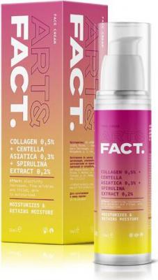 Уход за лицом Антивозрастной омолаживающий крем для лица с коллагеном, центеллой азиатской и спирулиной 50 – фото 6