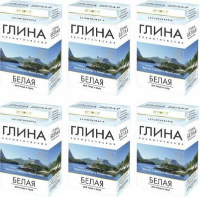 Глина для лица и тела Lutumtherapia Белая 100 г – фото 1