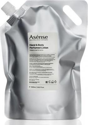 Натуральный лосьон для тела и рук парфюмированный аромат табачный лист и ваниль 1000.0 – фото 7