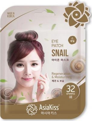 Патчи для области под глазами с экстрактом слизи улитки 32 шт – фото 8