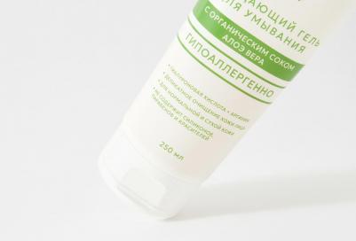 Гель очищающий д/умывания с соком алоэ 250мл – фото 4