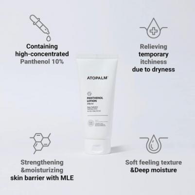 Уход за кожей лица Лосьон Panthenol Lotion 180 – фото 1