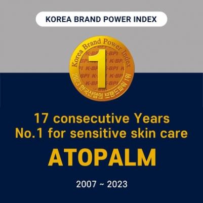 Уход за кожей лица Лосьон Panthenol Lotion 180 – фото 4