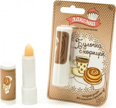 Лакомка помада гигиеническая булочка с корицей 2,8г – фото 5