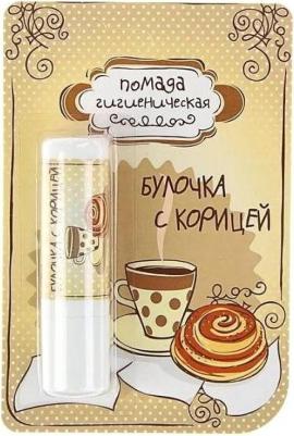 Лакомка помада гигиеническая булочка с корицей 2,8г – фото 7