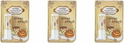 Лакомка помада гигиеническая булочка с корицей 2,8г – фото 17