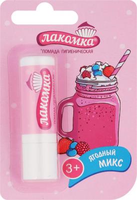 Лакомка помада гигиеническая ягодный микс 2,8г 4606711704884 – фото 3