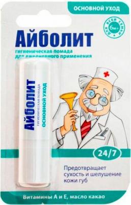Помада губная гигиеническая Айболит Основной уход, 2.8 г, 2 шт /