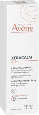 Бальзам липидо-восполняющий Xeracalm A.D., 200 мл – фото 15